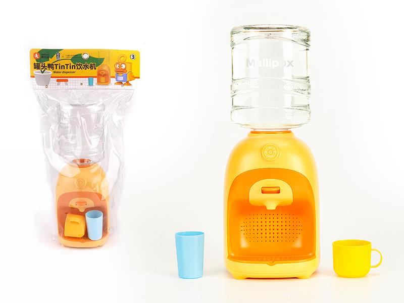 Simulation Water Dispenser