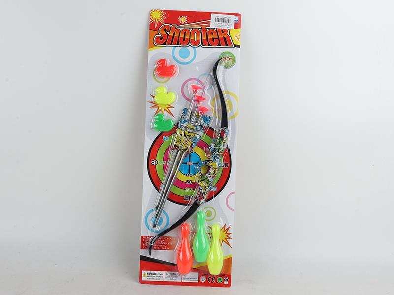 Bow And Arrow Toy +Accessory