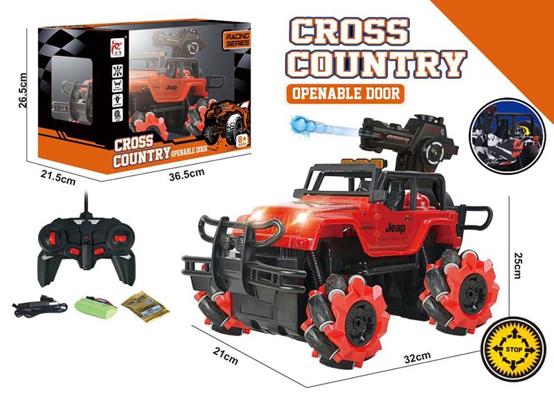 5-Channel Remote Control Drift Jeep Truck(Launch Water Bomb)(Included Batteries)