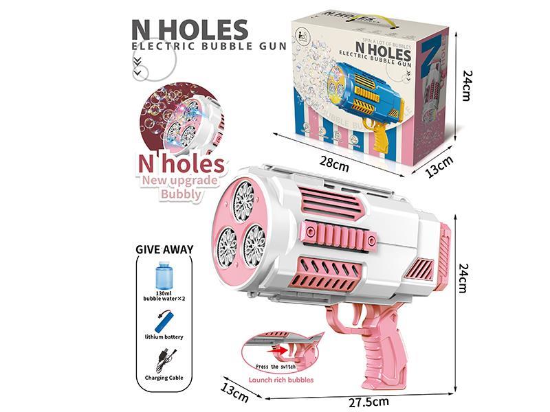 Automatic N-Hole Electric Bubble Gun