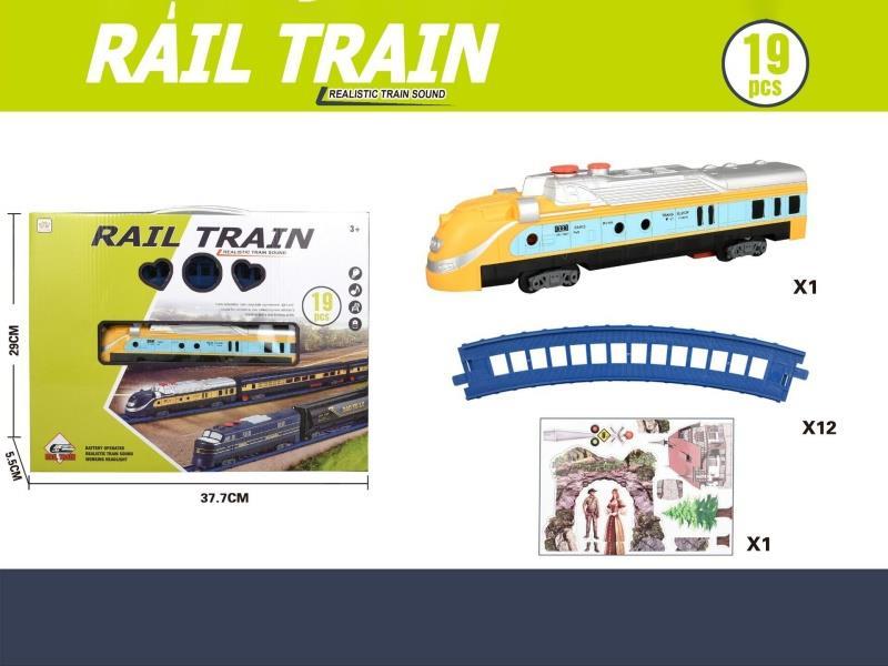 Electric Light And Music Track Train (Electricity Not Included)