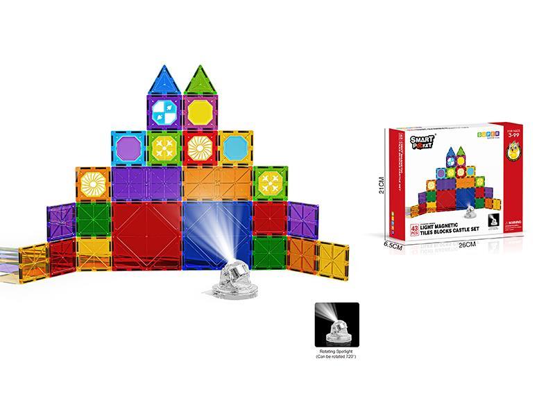 43Pcs Magnetic Film Castle Suit With Light - Standard Version