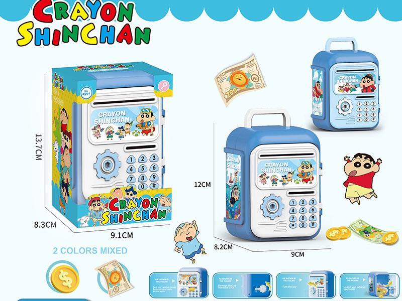 Crayon Shin-Chan Piggy Bank