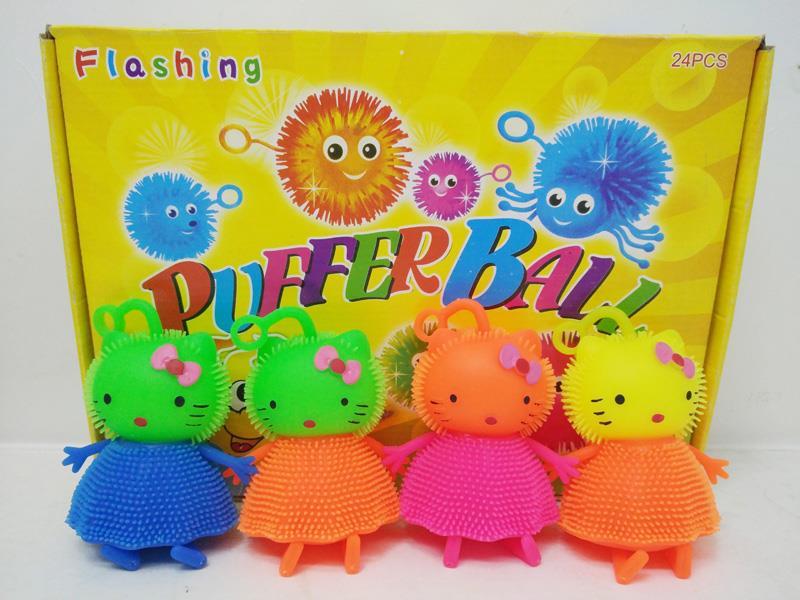Flash Kitty Puffer Ball(12PCS)