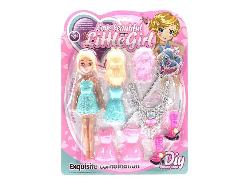 9-Inch DIY Princess Set