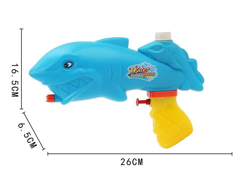 Shark Water Gun