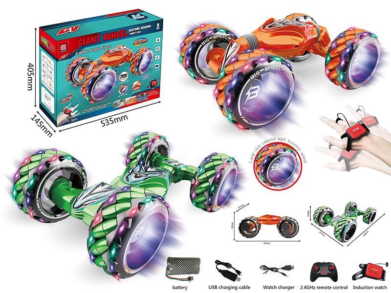 Remote Control Gesture Sensing Giant Wheel  Twist Car (Dual Remote Control)
