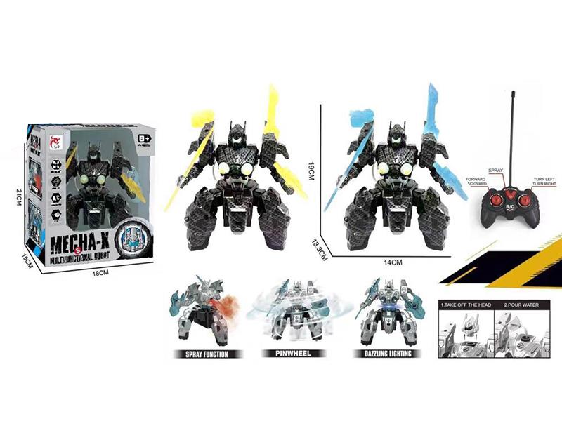 5-Channel Remote Control Robot(Not Included Batteries)