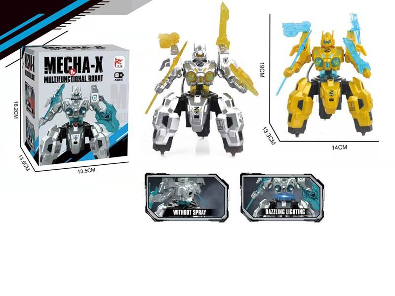 B/O Robot With Lights(Not Included Batteries)