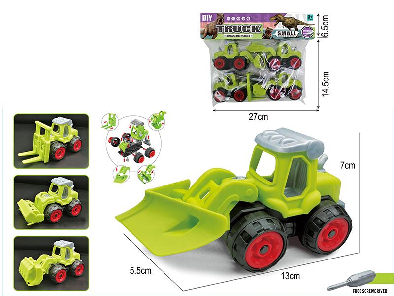 DIY Disassembly Farm Tractor 