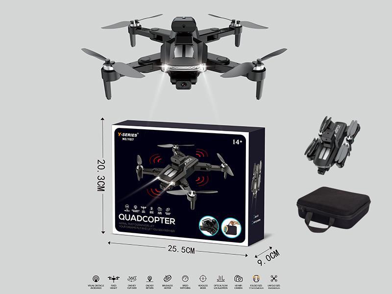 R/C Aerial Photography Drone(Obstacle Avoidance, HD WiFi Camera)