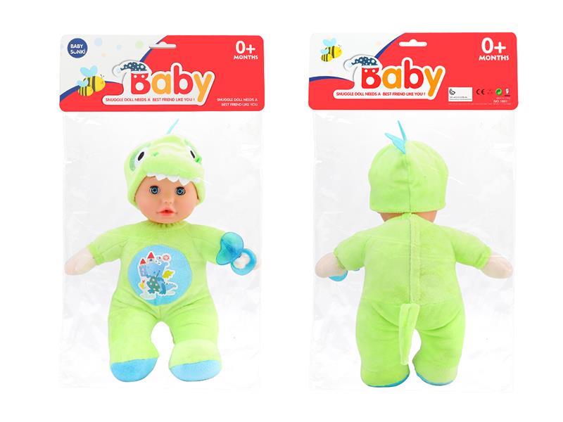 Plush Soothe Dinosaur Baby Doll With Sound And Light,Pacifier