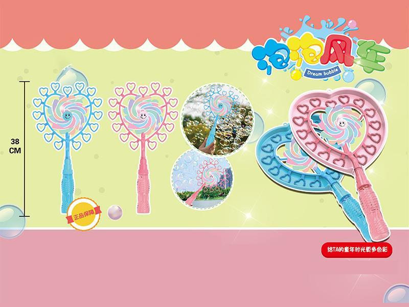 Windmill Bubble Stick