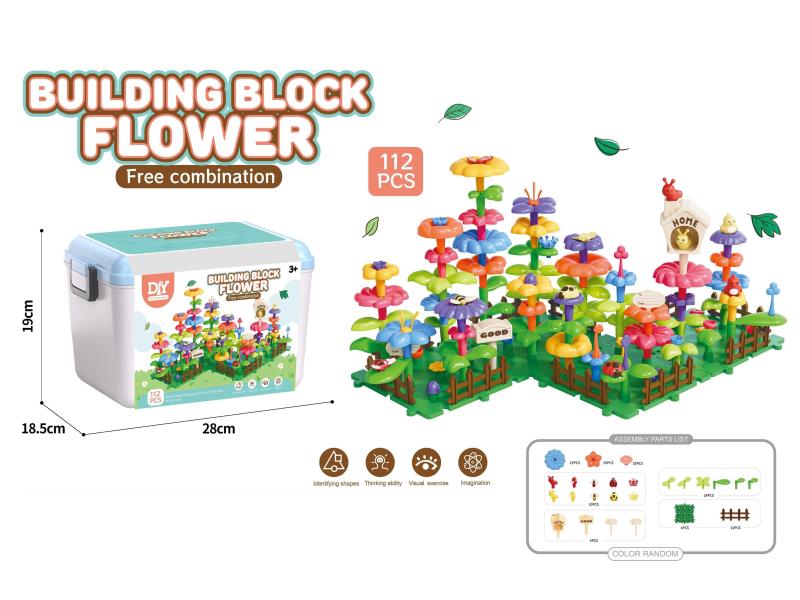 112 Pieces Of Flower Arrangement Building Blocks