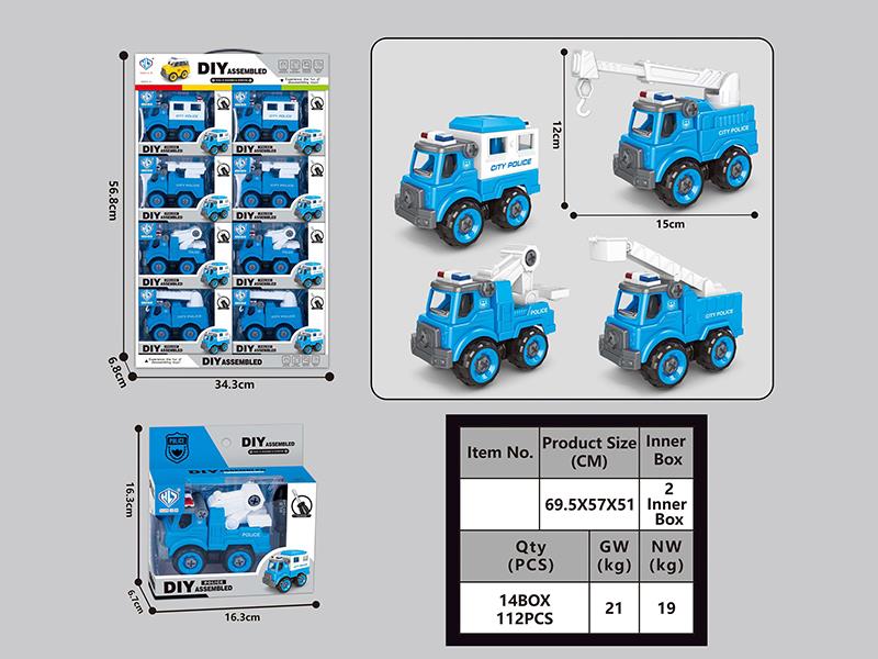 DIY Disassembly And Assembly Police Cars 8pcs/Box