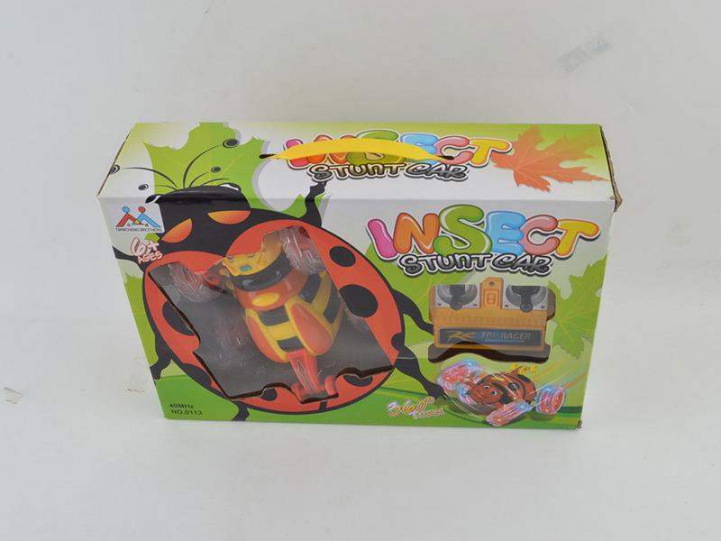 Remote Control Stunt Car With Lights And Music(Not Included Batteries)