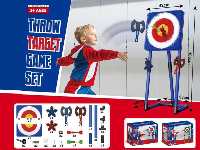 Throw Target Game Set