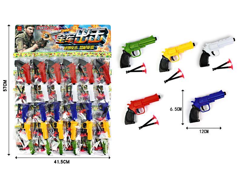 30PCS Needle Gun