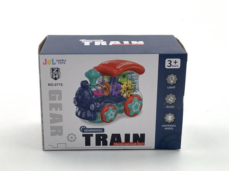 B/O Transparent Gear Train