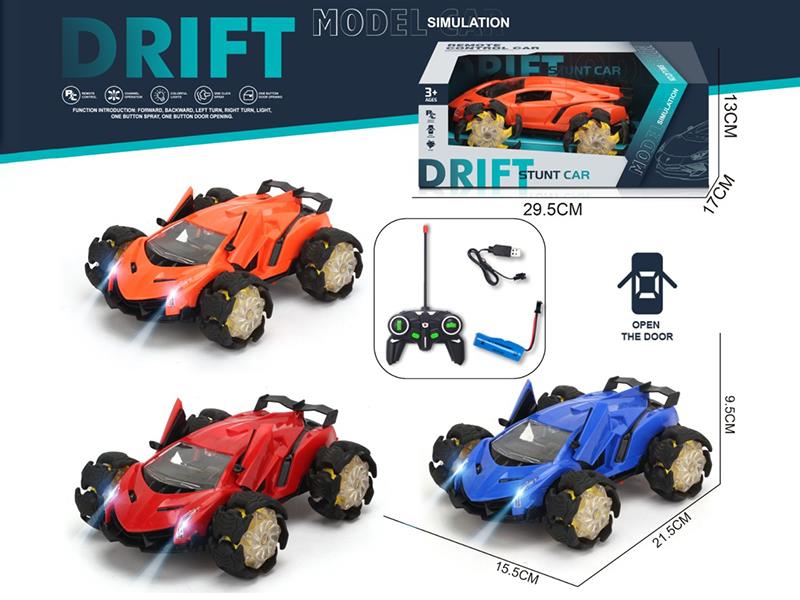 Remote Control Explosion Wheel Door Opening Stunt Car(Including Batteries)