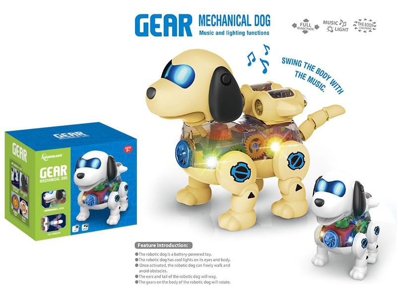 B/O Gear Space Dog With Lights And Music