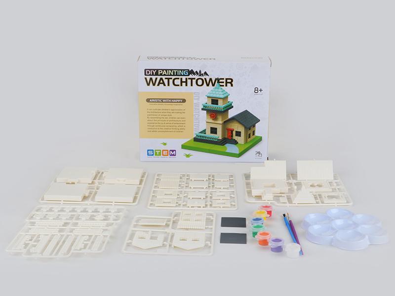 DIY Coloured Drawing WatchTower