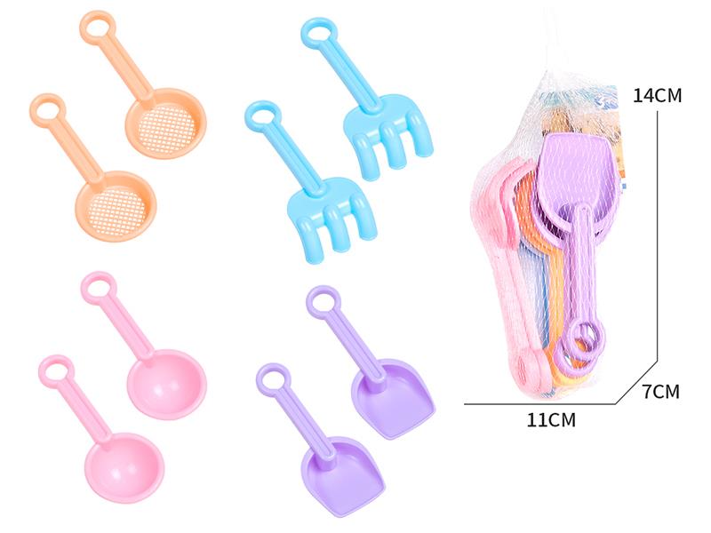 Beach Tools Set 8pcs
