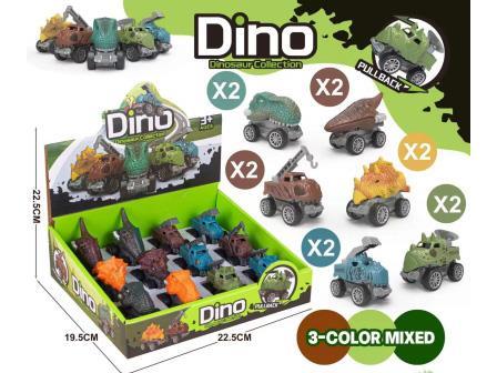 Dinosaur Set (12 PCS)