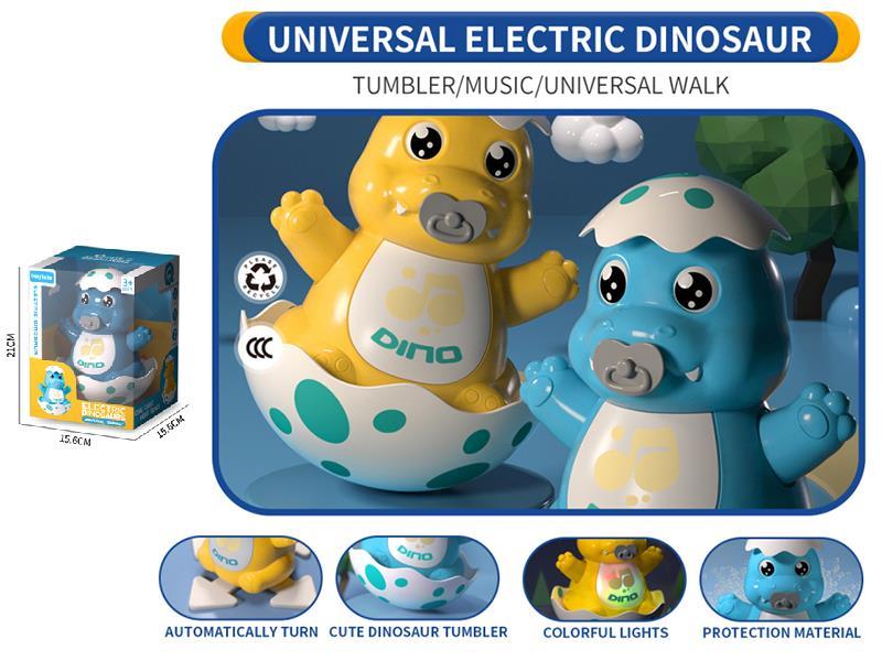 B/O Go And Bump Dinosaur Tumbler