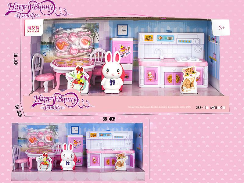 Happy Bunny Home Set