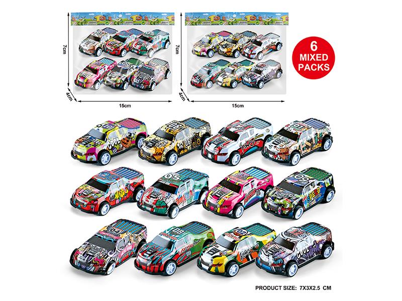 6.8cm Iron Sheet Cars 6pcs