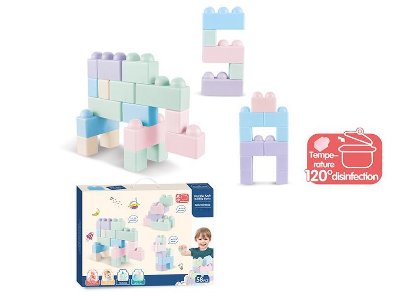 Soft Plastic Building Blocks 58pcs