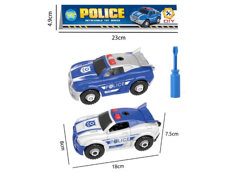 DIY Assembly Friction Sports Car 2pcs