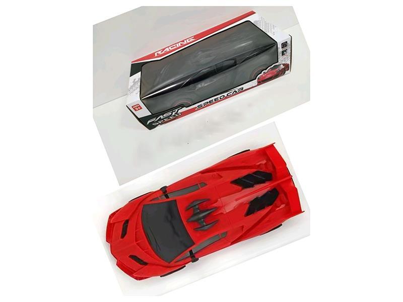 Lamborghini Simulation Racing Car