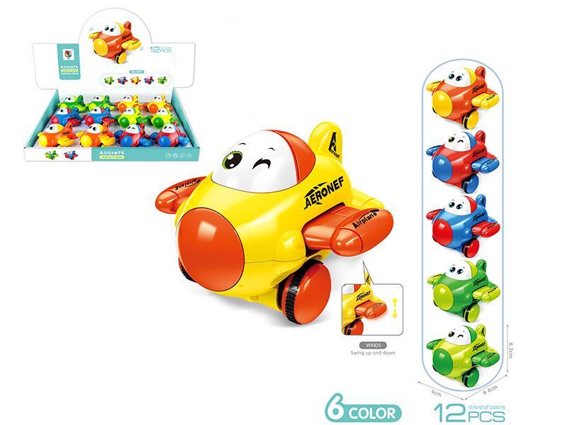 Friction Aircraft 12pcs