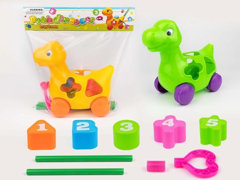 Hand Push Building Blocks Dinosaur Toys