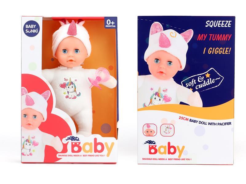 Unimon Doll With Laughter Music