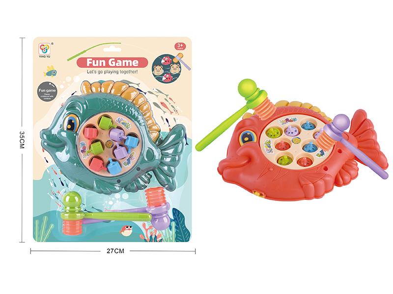 B/O Whack-A-Mole Game