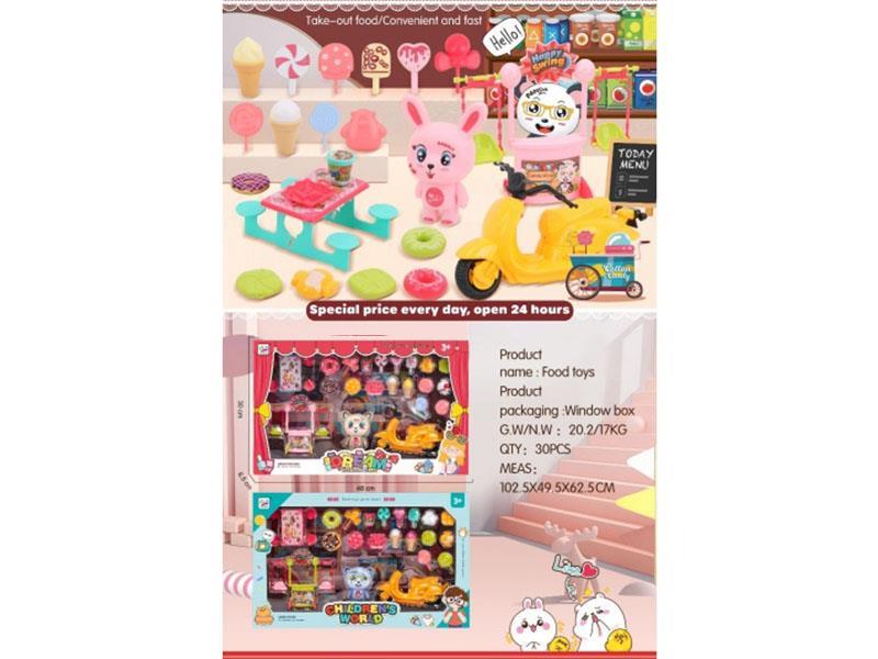 Meiqiya Convenience Store (Cpc)