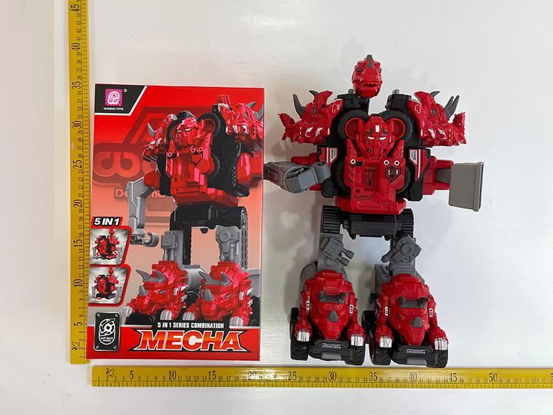 Friction 5 In 1 Collision Deformation Car