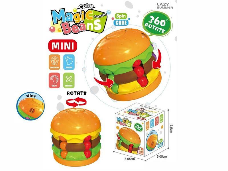 Mini Hamburger Magic Beans Magic Cube
