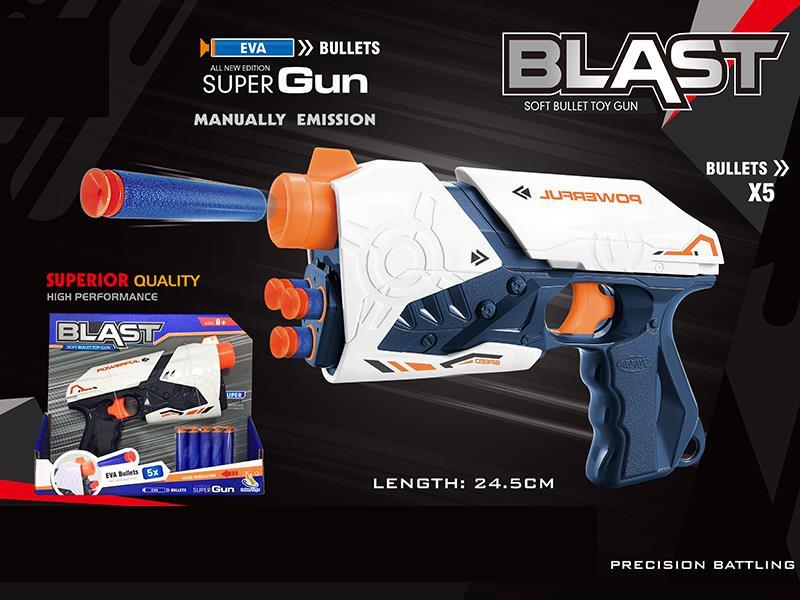 Manual Soft Bullet Gun