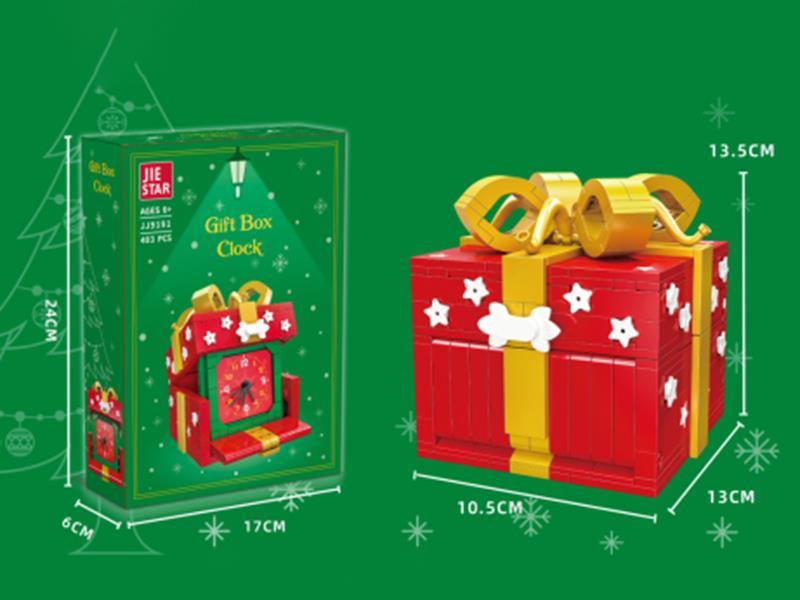 Gift Box Clock Building Blocks 403pcs