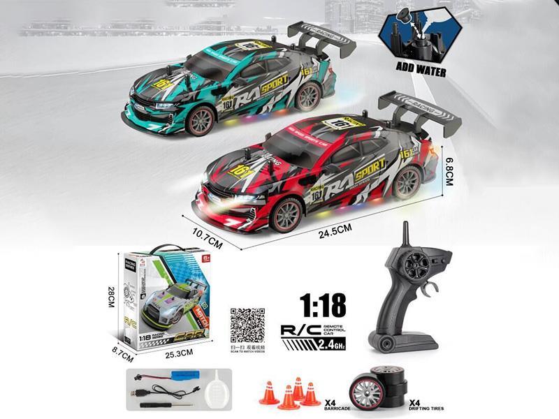 2.4G R/C 4WD Drift Chevrolet Racing Car With Spray, Lights