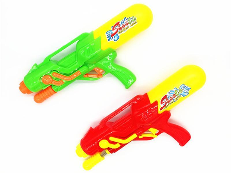 Water Gun