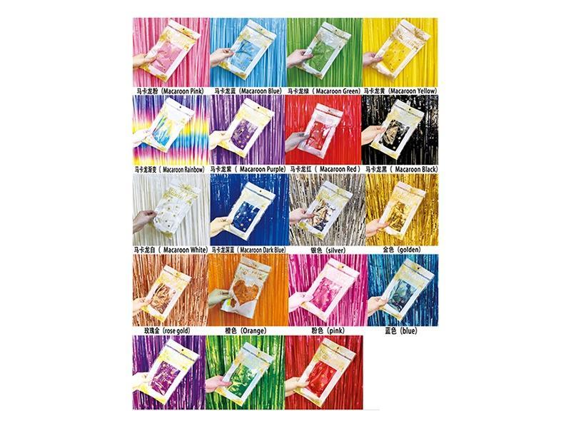 Monochrome Rain Curtain