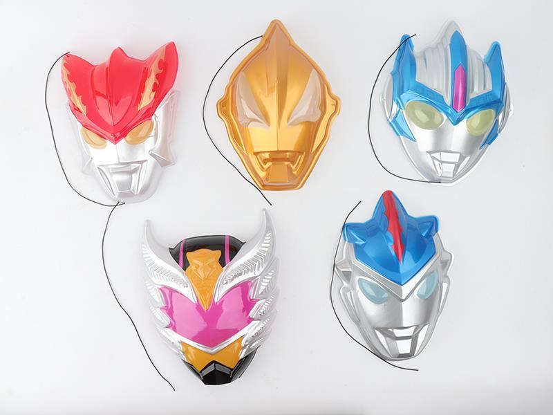 Cosmic Superman Mask