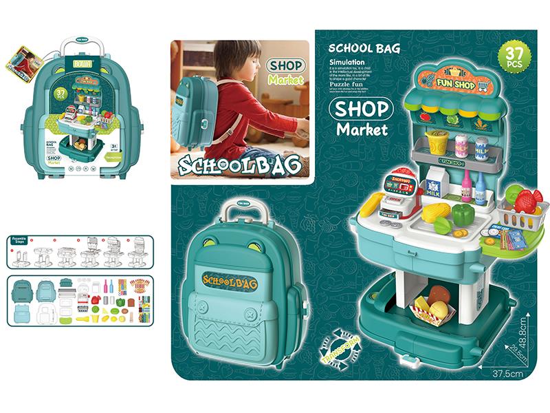 2 In 1 Supermarket School Bag 36pcs
