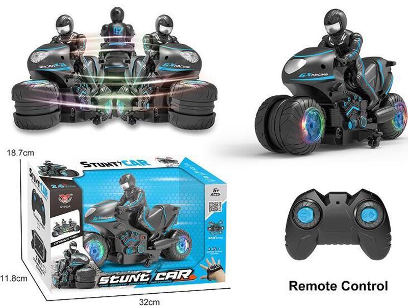 Remote Control Stunt Motorcycle(Wheels With Lights)
