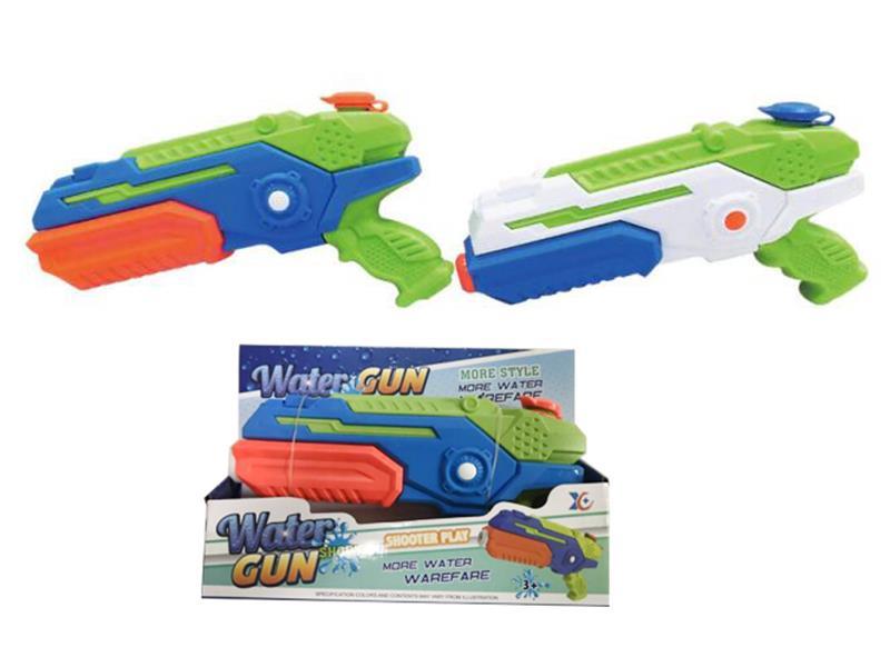 Water Gun